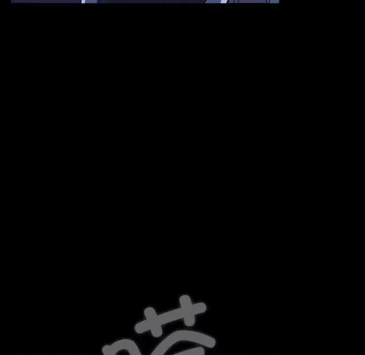 我家的赘婿大人 赘婿要通吃-赘婿要通吃 第61话 第127页