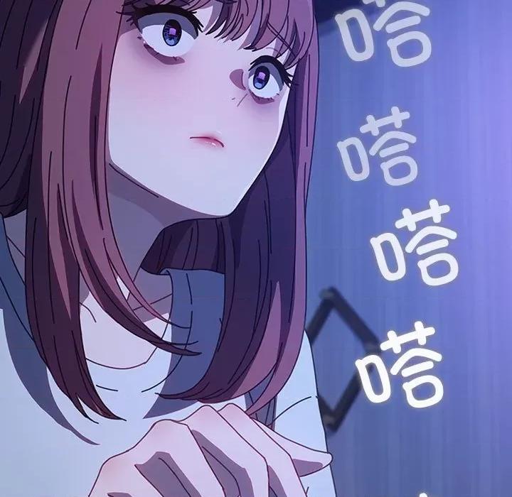 我家的赘婿大人 赘婿要通吃-赘婿要通吃 第61话 第129页