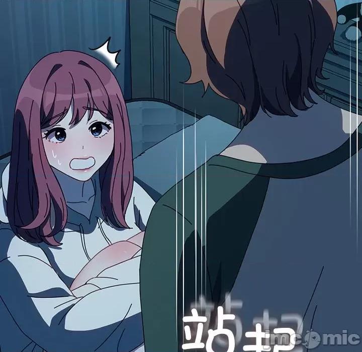 我家的赘婿大人 赘婿要通吃-赘婿要通吃 第61话 第145页