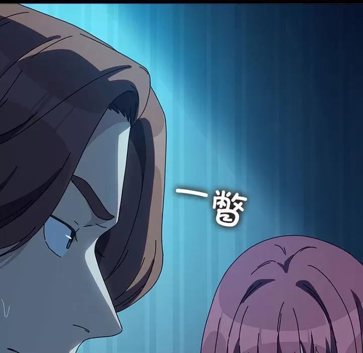 我家的赘婿大人 赘婿要通吃-赘婿要通吃 第61话 第178页