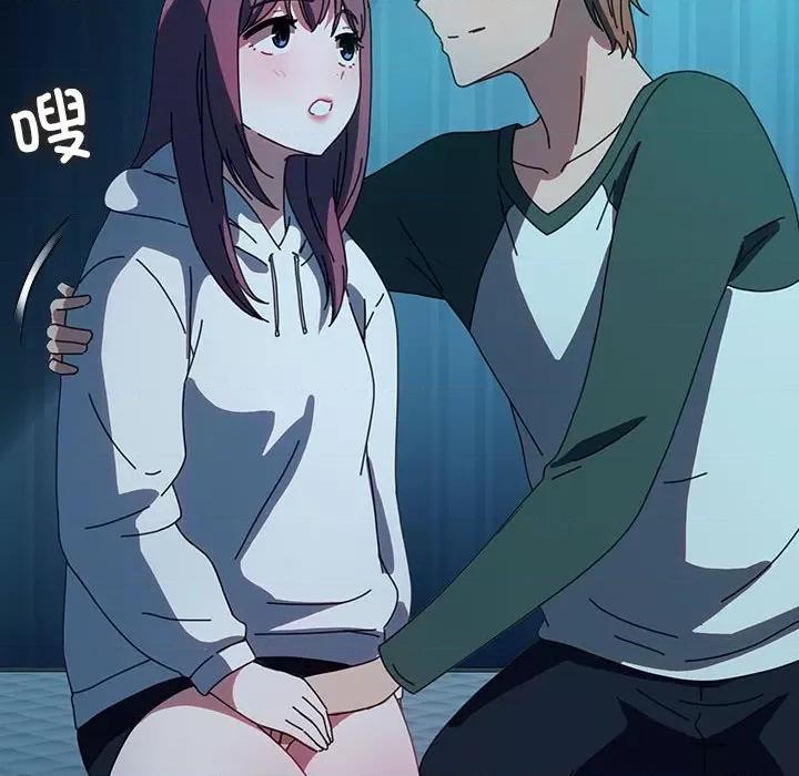 我家的赘婿大人 赘婿要通吃-赘婿要通吃 第62话 第22页