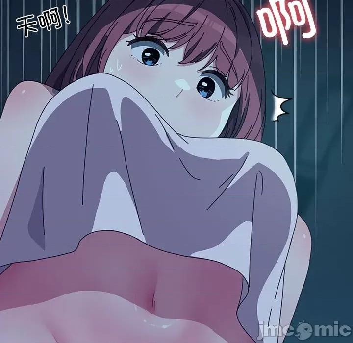 我家的赘婿大人 赘婿要通吃-赘婿要通吃 第62话 第85页