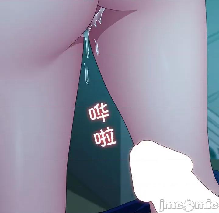 我家的赘婿大人 赘婿要通吃-赘婿要通吃 第62话 第90页