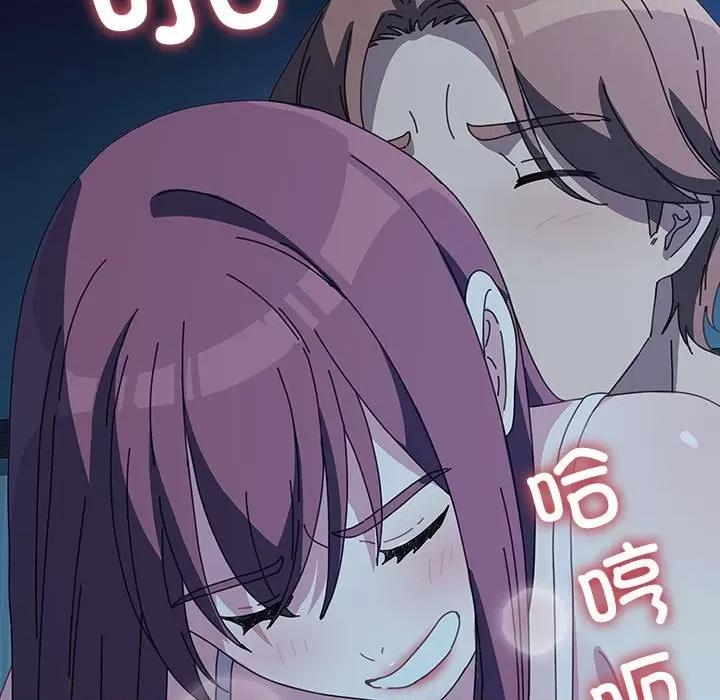 我家的赘婿大人 赘婿要通吃-赘婿要通吃 第62话 第139页