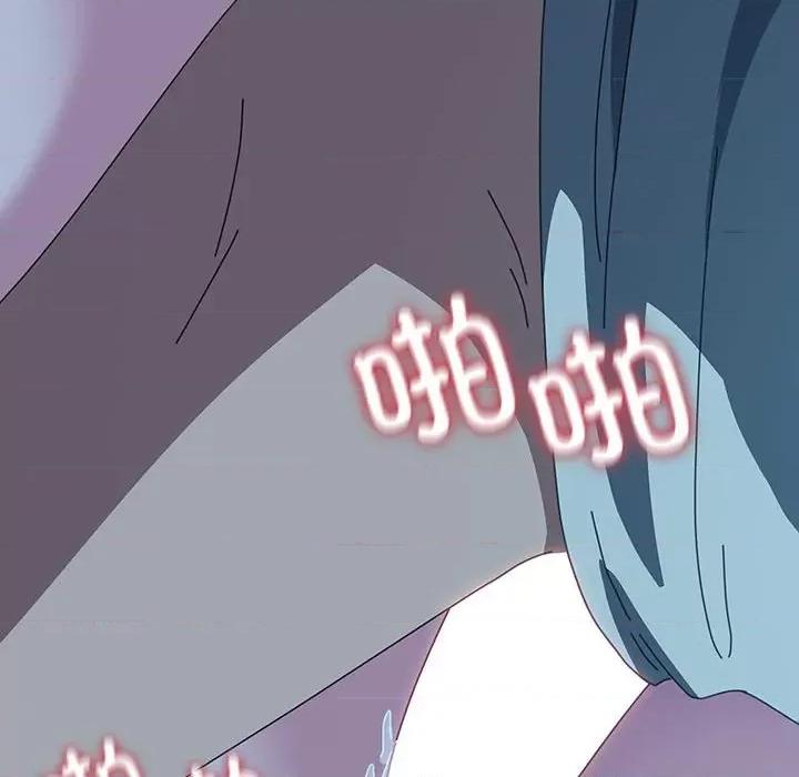 我家的赘婿大人 赘婿要通吃-赘婿要通吃 第62话 第162页
