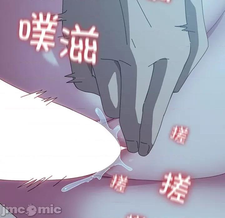 我家的赘婿大人 赘婿要通吃-赘婿要通吃 第62话 第170页