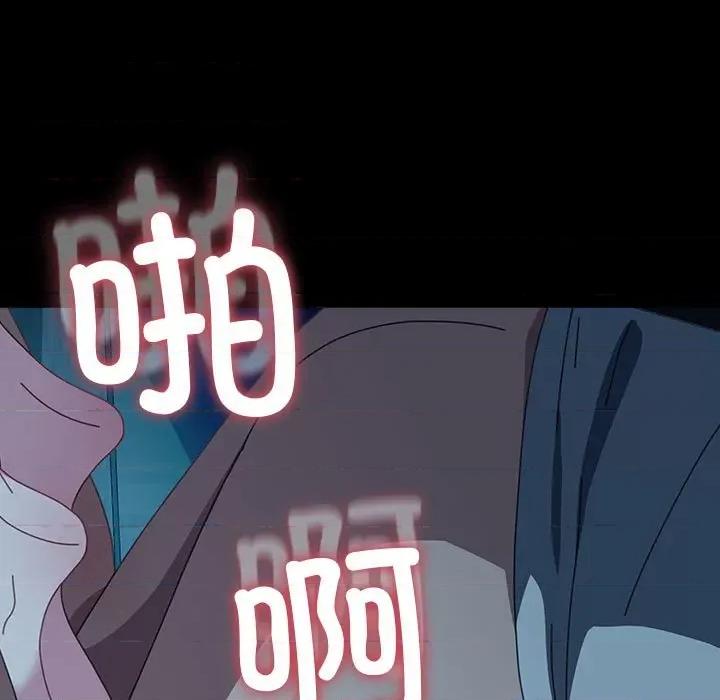 我家的赘婿大人 赘婿要通吃-赘婿要通吃 第62话 第183页