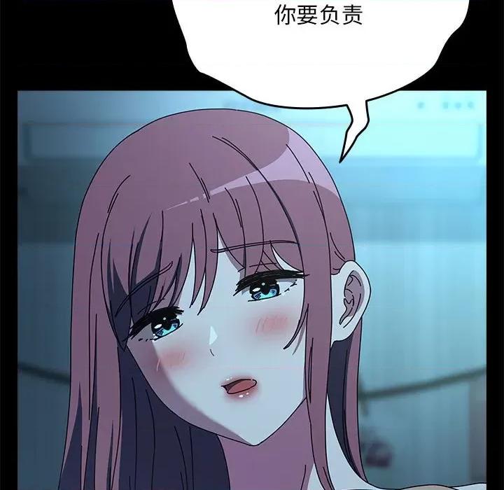 我家的赘婿大人 赘婿要通吃-赘婿要通吃 第63话 第22页