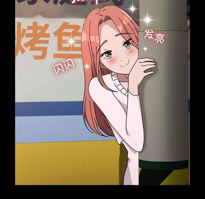 我家的赘婿大人 赘婿要通吃-赘婿要通吃 第63话 第49页