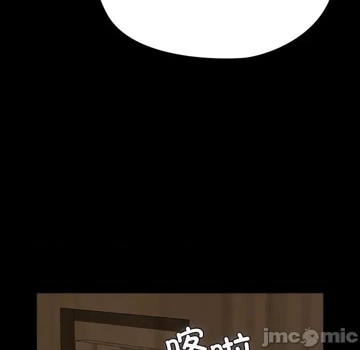 我家的赘婿大人 赘婿要通吃-赘婿要通吃 第63话 第105页