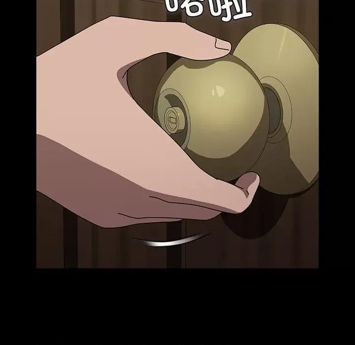 我家的赘婿大人 赘婿要通吃-赘婿要通吃 第63话 第106页