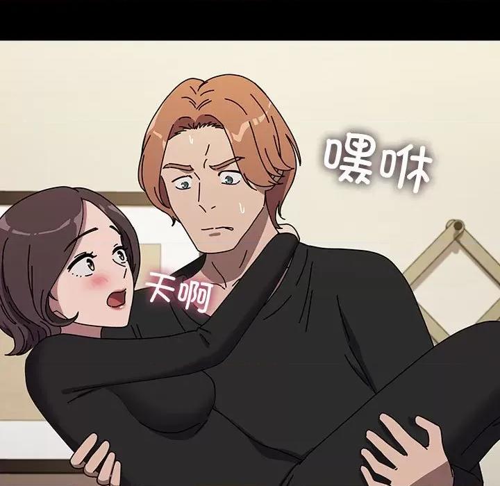 我家的赘婿大人 赘婿要通吃-赘婿要通吃 第63话 第159页