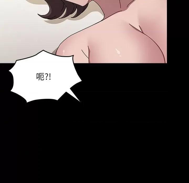 我家的赘婿大人 赘婿要通吃-赘婿要通吃 第63话 第176页