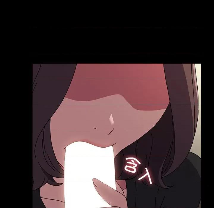 我家的赘婿大人 赘婿要通吃-赘婿要通吃 第63话 第194页