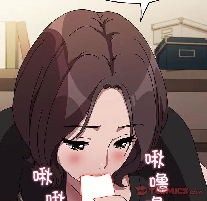 我家的赘婿大人 赘婿要通吃-赘婿要通吃 第64话 第12页