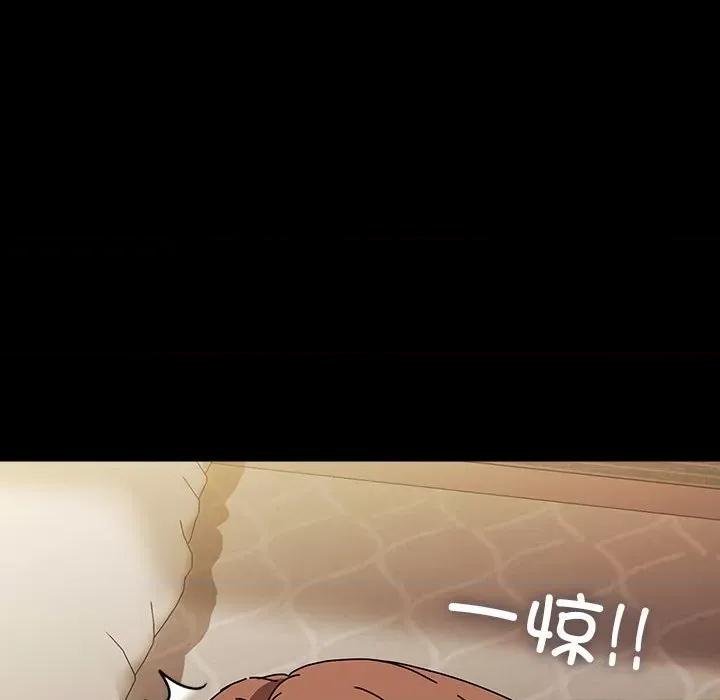 我家的赘婿大人 赘婿要通吃-赘婿要通吃 第64话 第22页