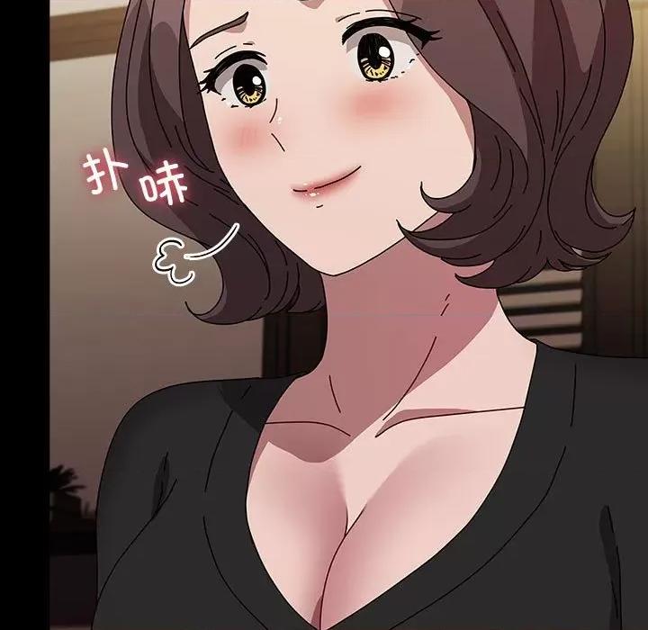 我家的赘婿大人 赘婿要通吃-赘婿要通吃 第64话 第31页