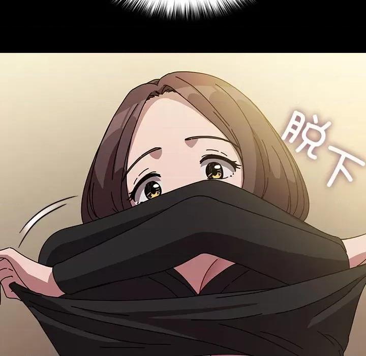 我家的赘婿大人 赘婿要通吃-赘婿要通吃 第64话 第67页