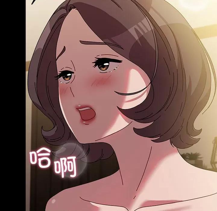 我家的赘婿大人 赘婿要通吃-赘婿要通吃 第64话 第94页