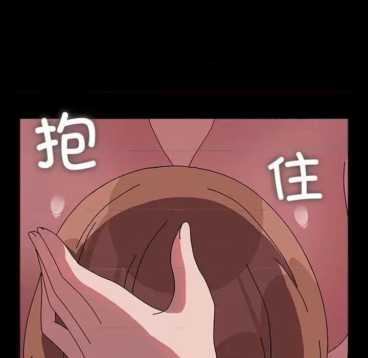 我家的赘婿大人 赘婿要通吃-赘婿要通吃 第64话 第114页