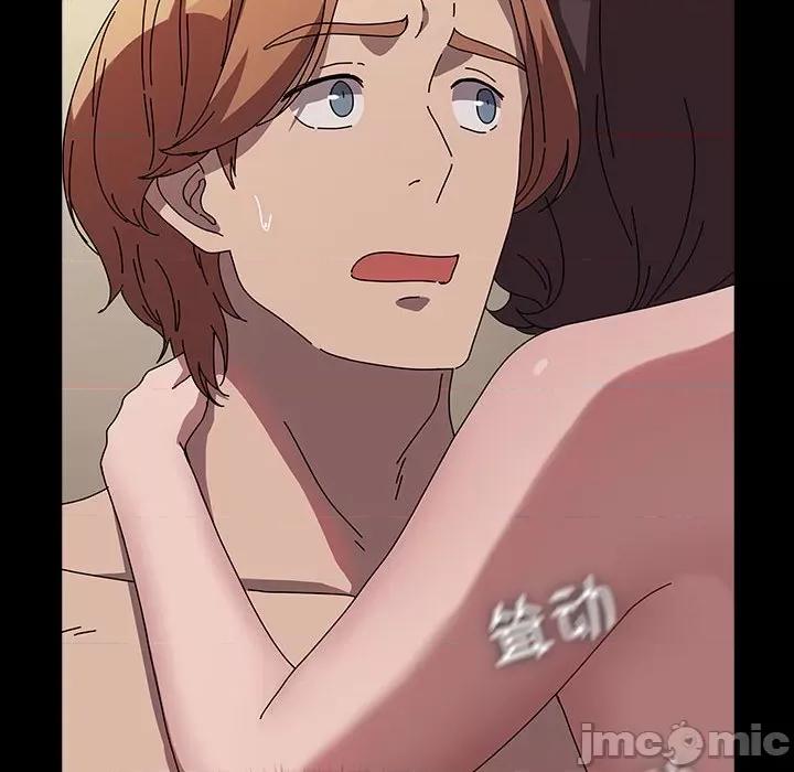 我家的赘婿大人 赘婿要通吃-赘婿要通吃 第64话 第120页