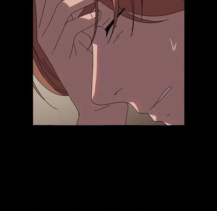 我家的赘婿大人 赘婿要通吃-赘婿要通吃 第64话 第154页