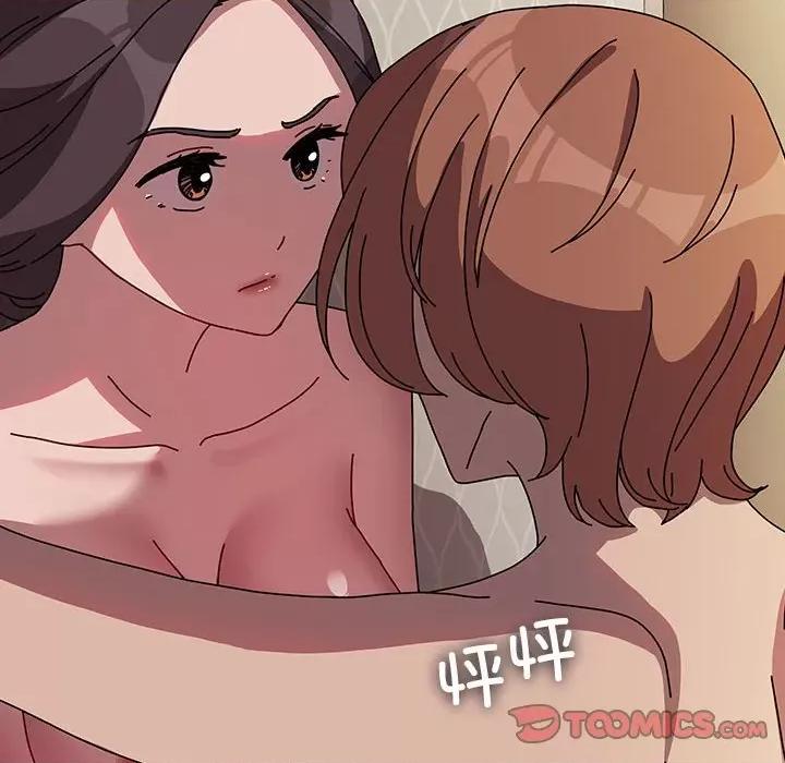 我家的赘婿大人 赘婿要通吃-赘婿要通吃 第64话 第156页