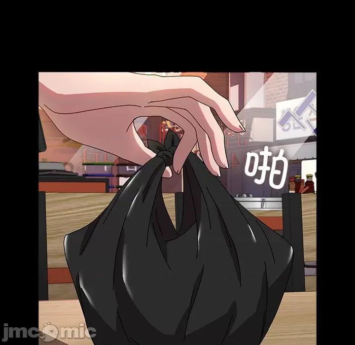 我家的赘婿大人 赘婿要通吃-赘婿要通吃 第64话 第175页