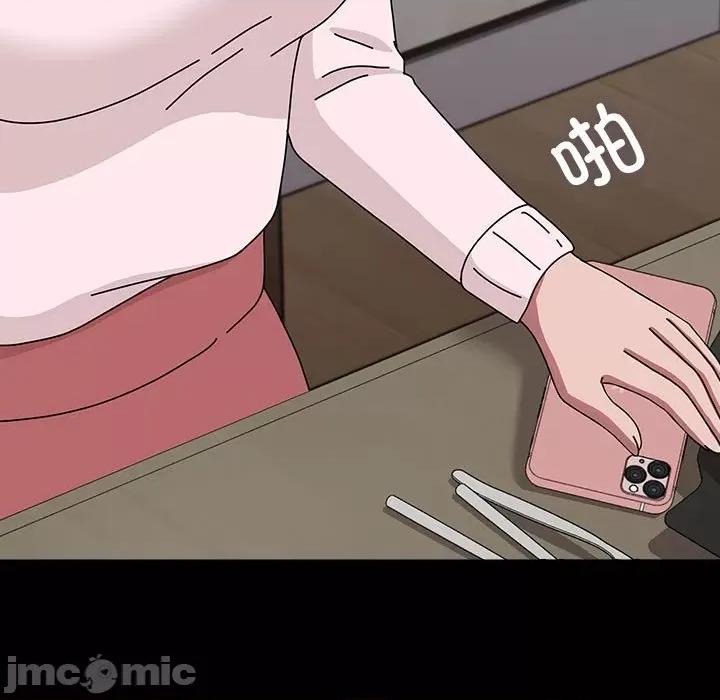我家的赘婿大人 赘婿要通吃-赘婿要通吃 第64话 第185页