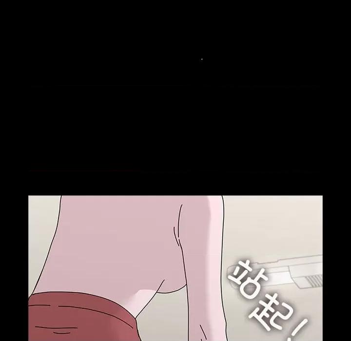我家的赘婿大人 赘婿要通吃-赘婿要通吃 第64话 第186页