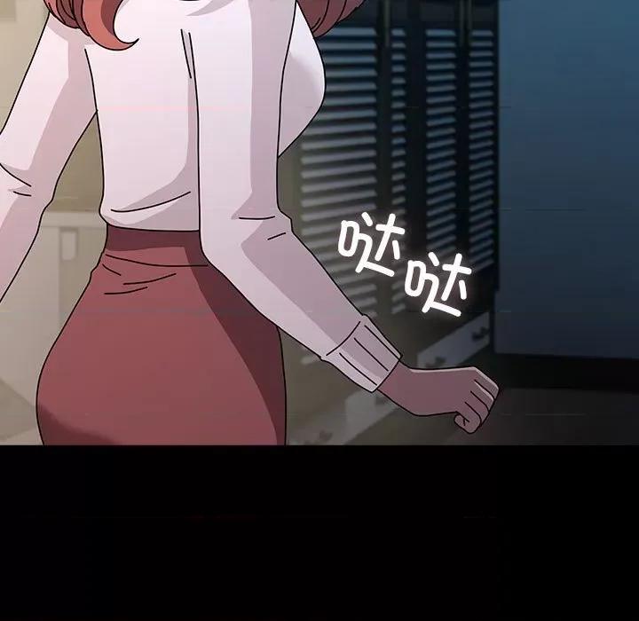 我家的赘婿大人 赘婿要通吃-赘婿要通吃 第65话 第17页