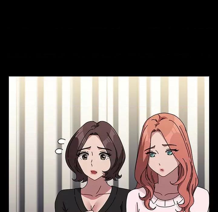 我家的赘婿大人 赘婿要通吃-赘婿要通吃 第65话 第29页