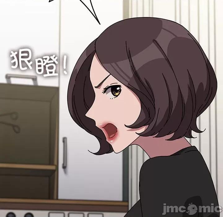 我家的赘婿大人 赘婿要通吃-赘婿要通吃 第65话 第35页