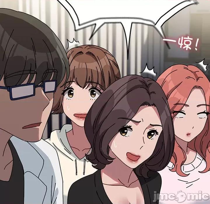 我家的赘婿大人 赘婿要通吃-赘婿要通吃 第65话 第40页