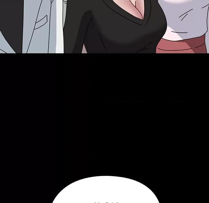 我家的赘婿大人 赘婿要通吃-赘婿要通吃 第65话 第41页