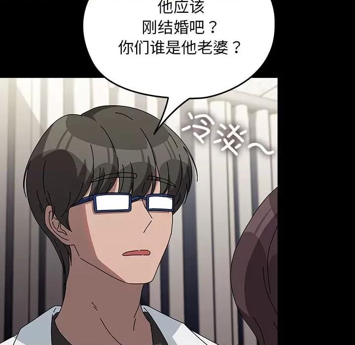 我家的赘婿大人 赘婿要通吃-赘婿要通吃 第65话 第42页