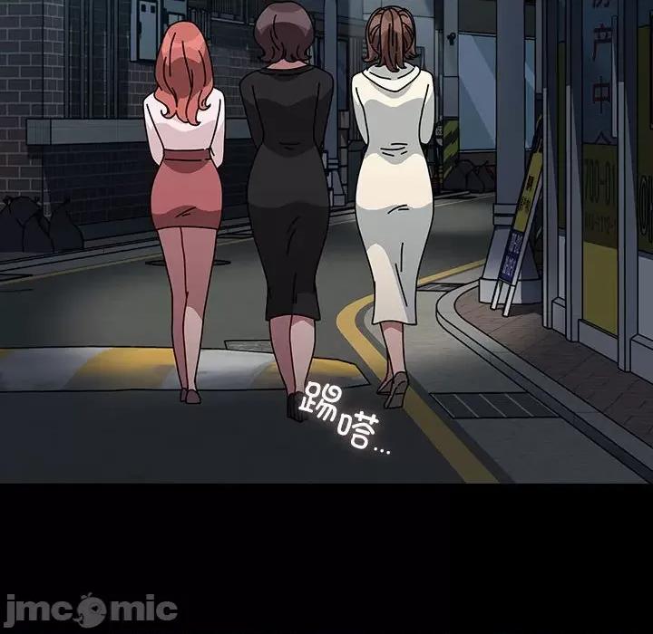 我家的赘婿大人 赘婿要通吃-赘婿要通吃 第65话 第50页