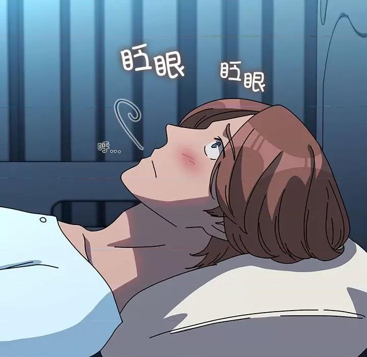 我家的赘婿大人 赘婿要通吃-赘婿要通吃 第65话 第67页