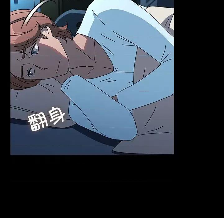我家的赘婿大人 赘婿要通吃-赘婿要通吃 第65话 第78页