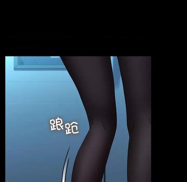 我家的赘婿大人 赘婿要通吃-赘婿要通吃 第65话 第129页