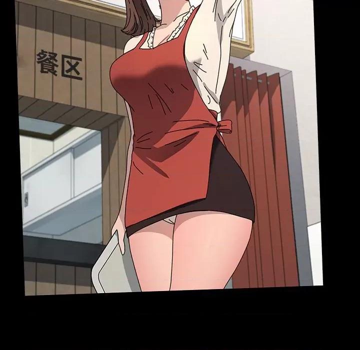 我家的赘婿大人 赘婿要通吃-赘婿要通吃 第65话 第144页