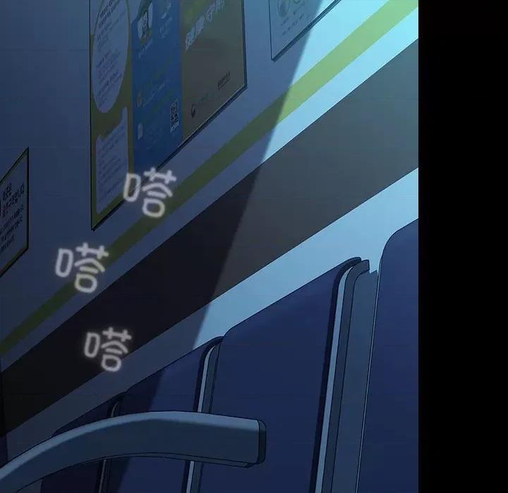 我家的赘婿大人 赘婿要通吃-赘婿要通吃 第65话 第154页