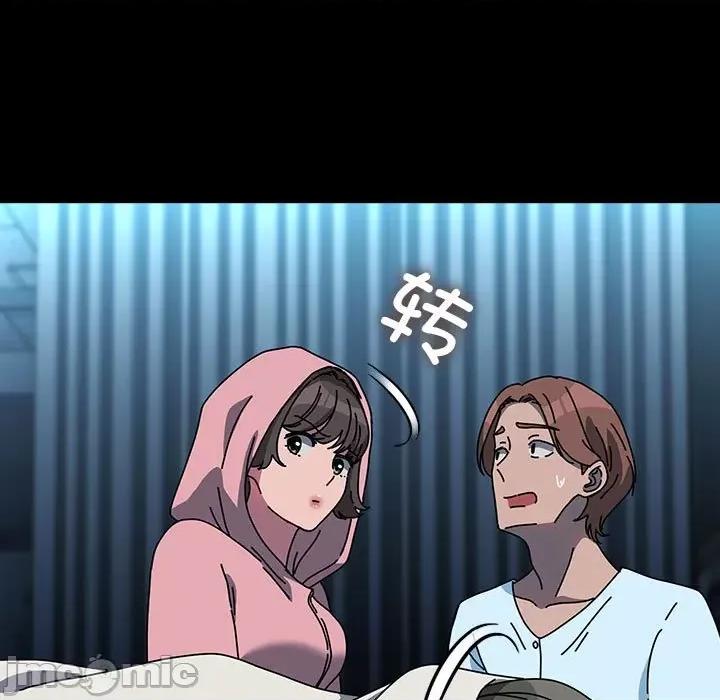 我家的赘婿大人 赘婿要通吃-赘婿要通吃 第65话 第175页