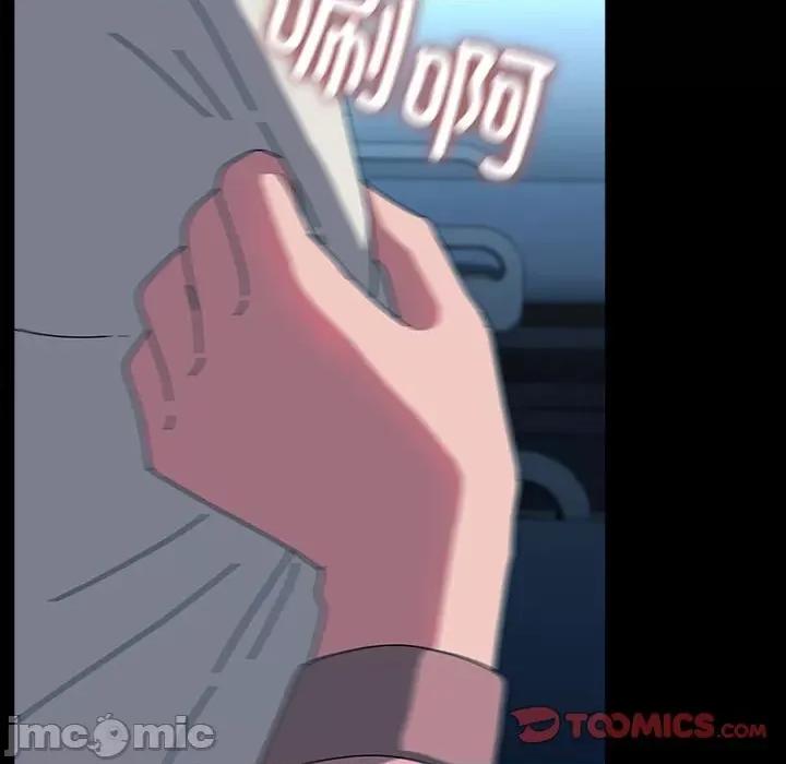 我家的赘婿大人 赘婿要通吃-赘婿要通吃 第65话 第180页