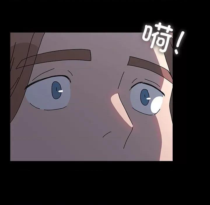 我家的赘婿大人 赘婿要通吃-赘婿要通吃 第65话 第184页