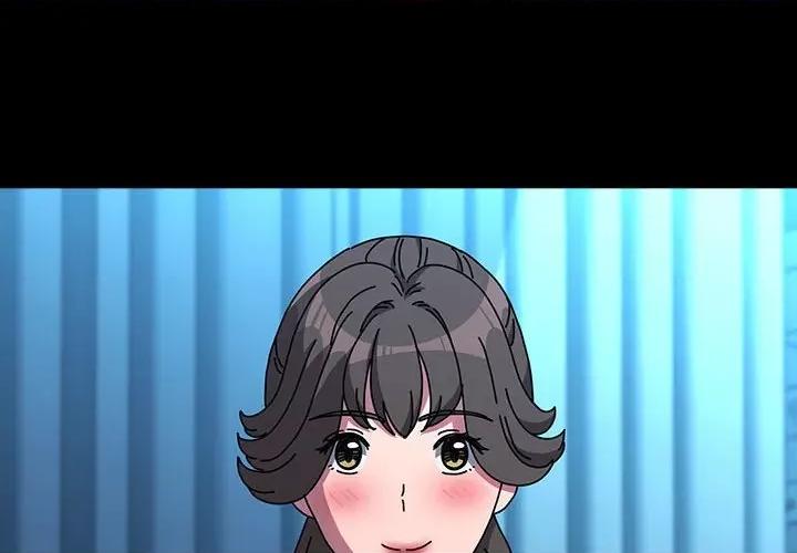 我家的赘婿大人 赘婿要通吃-赘婿要通吃 第66话 第2页