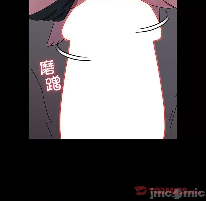 我家的赘婿大人 赘婿要通吃-赘婿要通吃 第66话 第60页