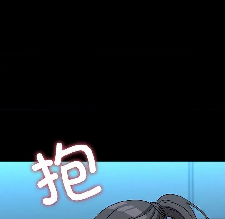 我家的赘婿大人 赘婿要通吃-赘婿要通吃 第66话 第81页