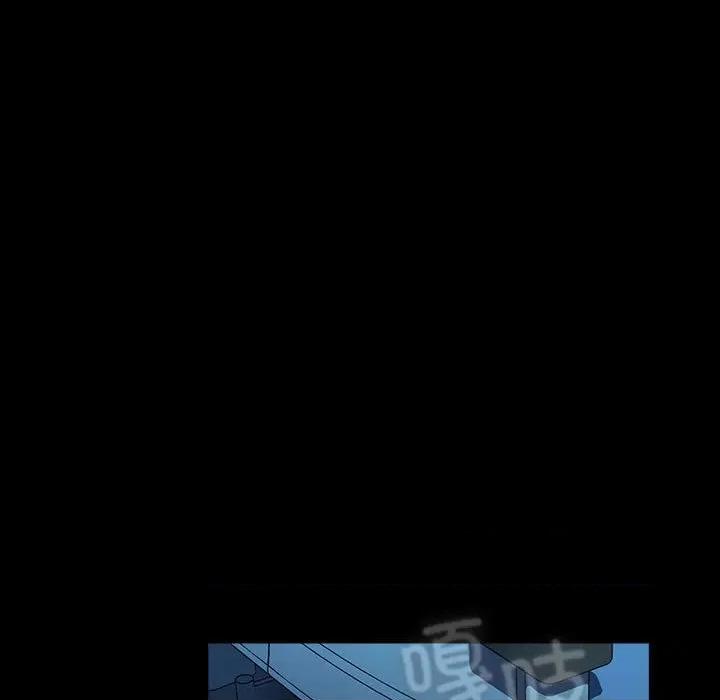我家的赘婿大人 赘婿要通吃-赘婿要通吃 第66话 第113页