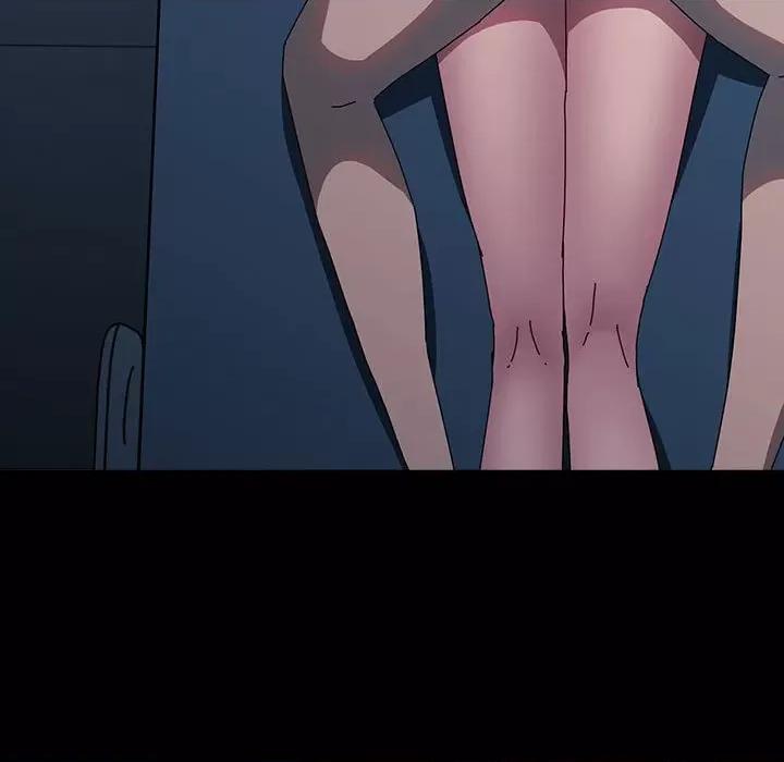 我家的赘婿大人 赘婿要通吃-赘婿要通吃 第66话 第137页